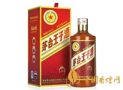茅台酒多少钱一瓶 2020茅台酒价格表一览