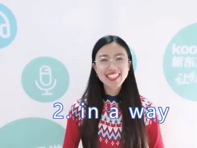 in some way和in some ways的区别是什么？