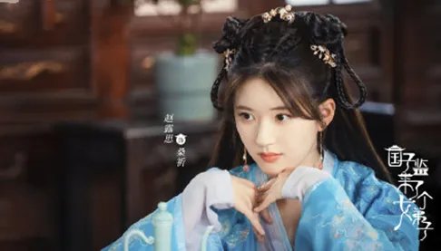 《国子监来了个女弟子》原著小说讲述了怎样的故事?