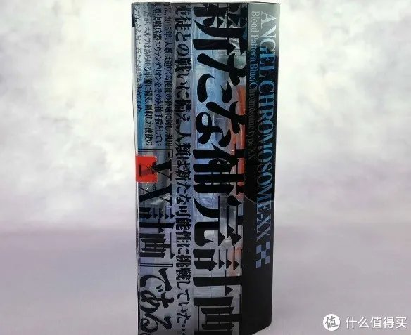 【我的收藏之第三使徒 水天使】-“生活再苦我-也要活的精彩”