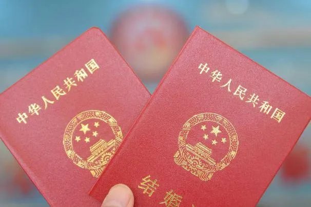 结婚穿旧衣服犯忌讳 结婚十忌是哪些