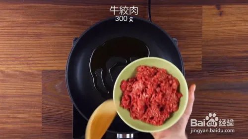 意大利面馅饼如何制作