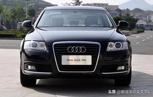 老A6品质怎么样？