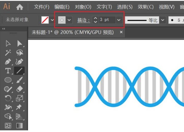 illustrator中如何绘制DNA双螺旋结构