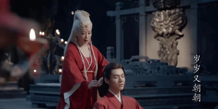 陈紫函主持温客行周子舒大婚上热搜,这是什么梗?