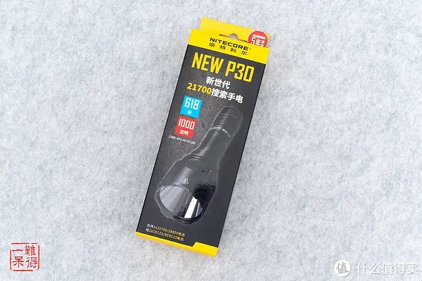 NITECORE 奈特科尔 NEW P30  新世代21700强光远射手电