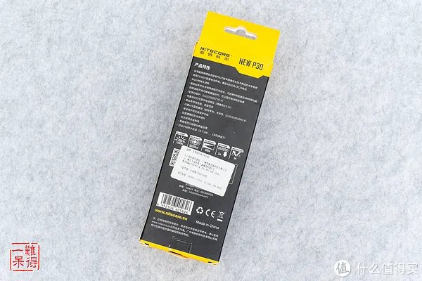 NITECORE 奈特科尔 NEW P30 新世代21700强光远射手电