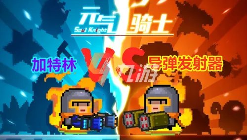 2022公认最好玩的单机游戏有哪些 好玩的单机游戏推荐