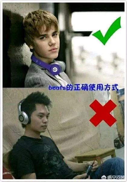 beats solo 3到底值得买吗？